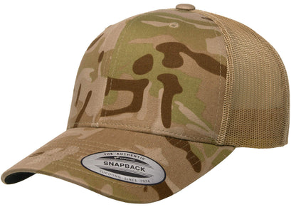 Yupoong Yp Classics Retro Trucker Cap